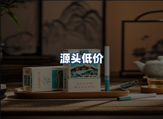 专业团队办公环境